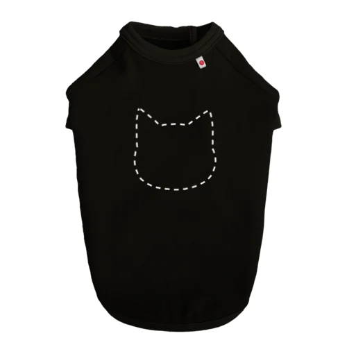 とうめいねこちゃん(白) Dog T-shirt