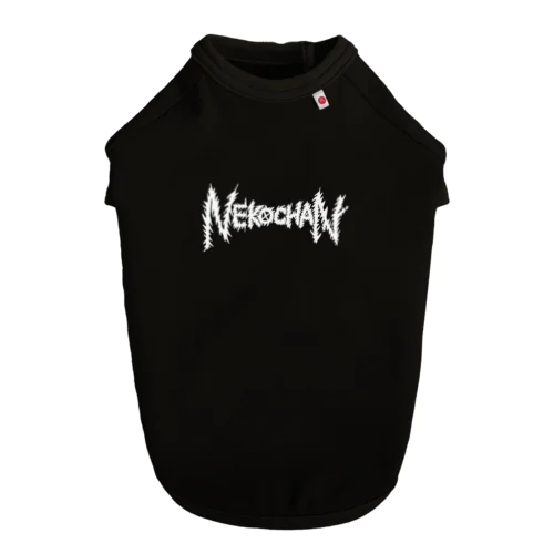 NEKOCHAN Graffiti (ホワイト) ドッグTシャツ