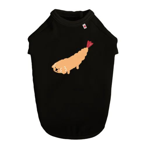 しゅりんぷーどる Dog T-shirt