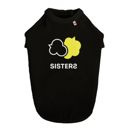 ホームページクリエイターターキー（SISTERS）ブラック ドッグTシャツ