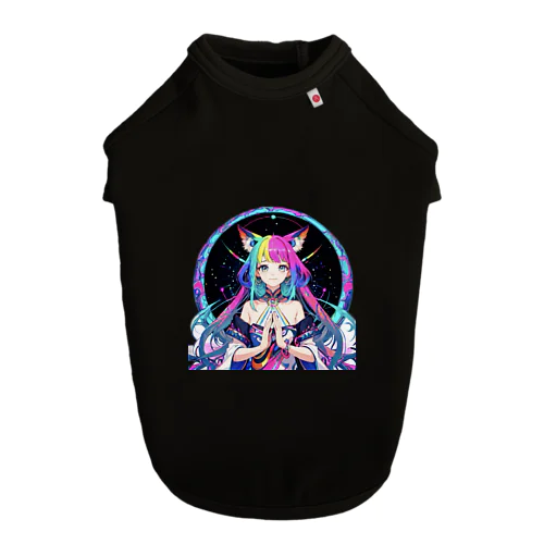 幻想少女リリー　〜星々との対話〜 ドッグTシャツ