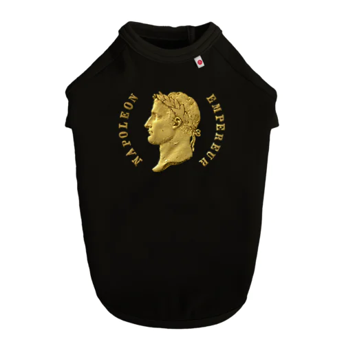 EMPEREUR　NAPOREON　1世 ドッグTシャツ