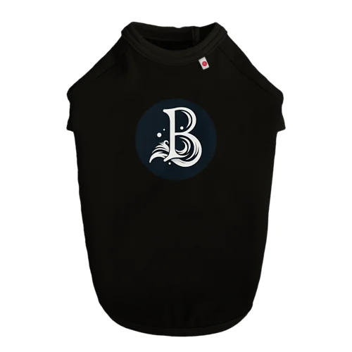 「B」 ドッグTシャツ