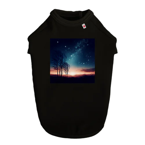 幻想的な夜空🌌 Dog T-shirt