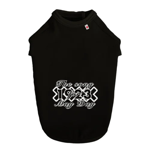 1923 ××× Black ドッグTシャツ