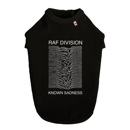 Raf Division Known Sadness Dog T-shirt