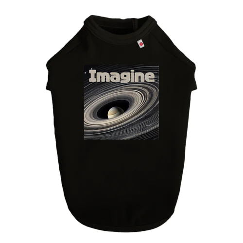 Imagineシリーズ５ ドッグTシャツ