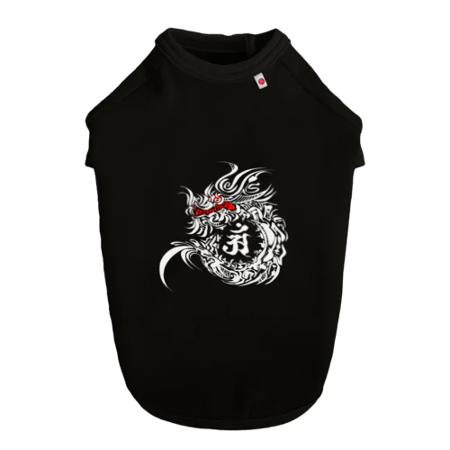 bechifam DESIGN 辰年 2024 【白】 Dog T-shirt