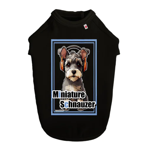 集まれ犬好き / Gathering Dog Lover (Schnauzer ) ドッグTシャツ ドッグTシャツ