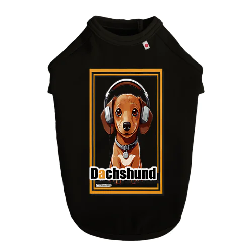 集まれ犬好き / Gathering Dog Lover (Dachshund) ドッグTシャツ ドッグTシャツ