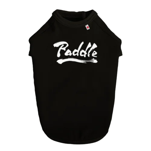 Paddle ドッグTシャツ