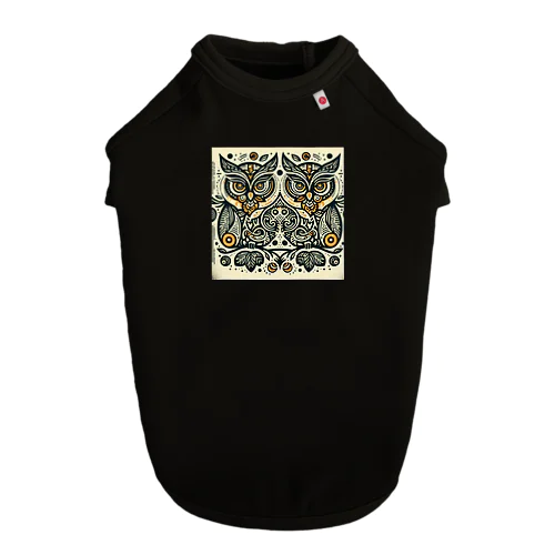 Symmetrical Owls Dog T-shirt