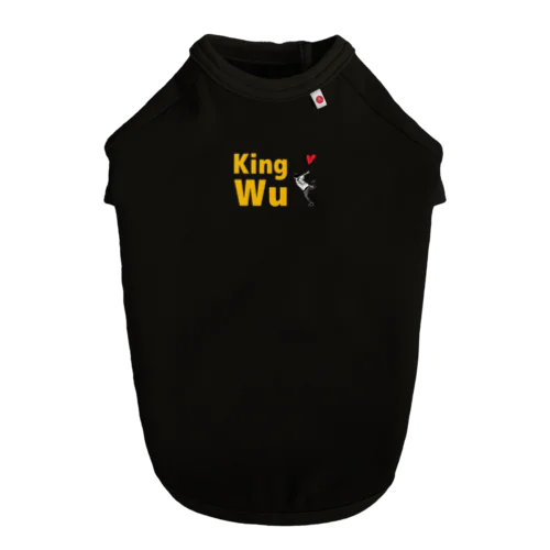 King Wuグッズ Dog T-shirt