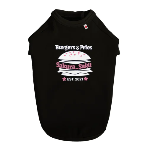 Burgers&Fries Sakura_Saku ロゴアイテム（ホワイト） Dog T-shirt