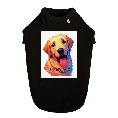 I ♥ MY DOG Dog T-shirt