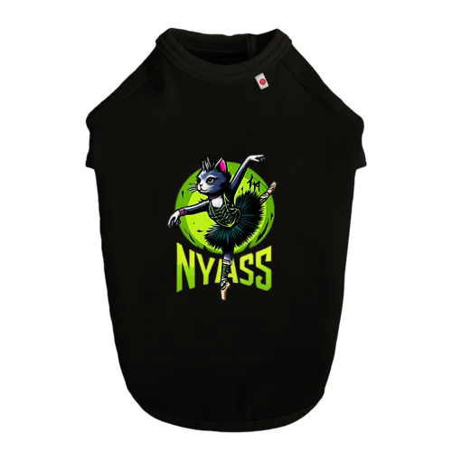 NYASS バレリーナTシャツ Dog T-shirt