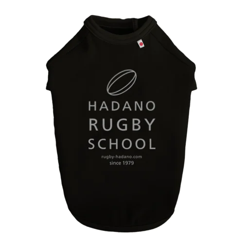 HRS応援グッズ ドッグTシャツ