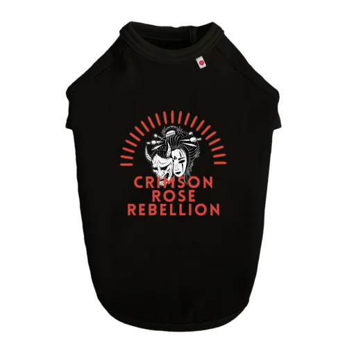 Crimson Rose Rebellion Dog T-shirt