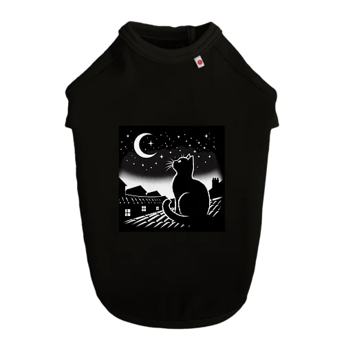 月夜の猫 ドッグTシャツ