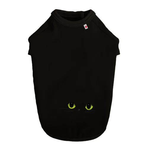 こちらを覗く黒猫 ドッグTシャツ