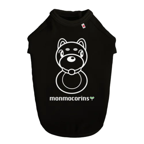 monmocorins Dog T-shirt