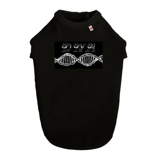 DNA Dog T-shirt