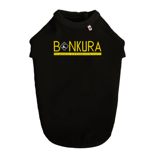 BONKURA TYPO YLW ドッグTシャツ