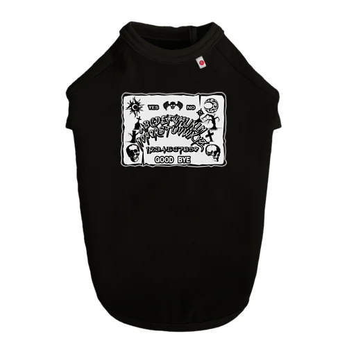 『OUIJA BOARD』 Dog T-shirt