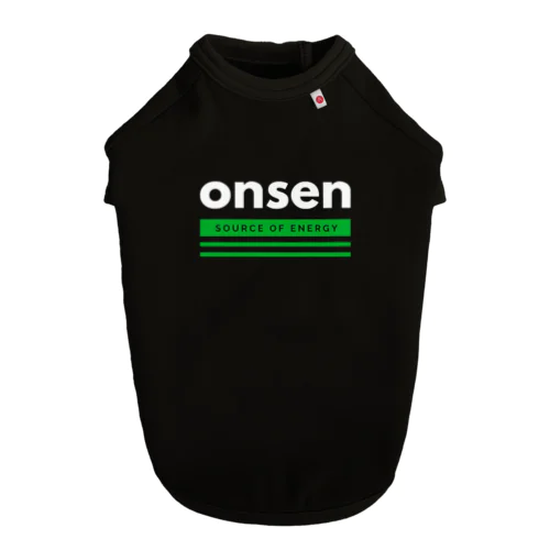 onsen（ホワイト） ドッグTシャツ