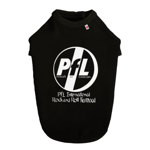 PfL International Official Goods -White Series- ドッグTシャツ