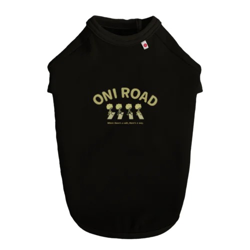 ONI ROAD ドッグTシャツ