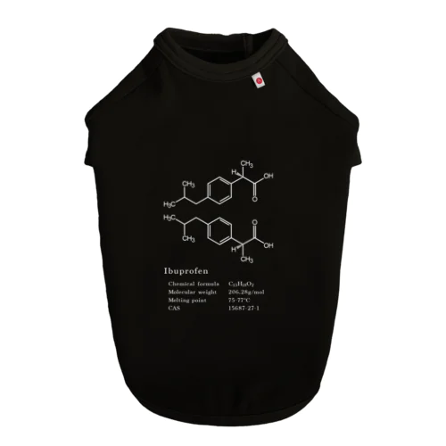 イブプロフェン ホワイト ドッグTシャツ