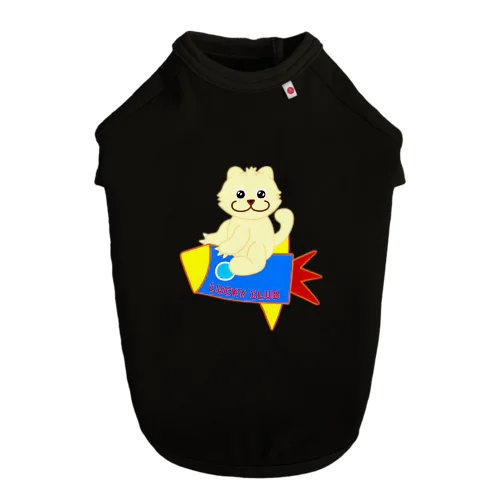 ロケット出発ラッキーちゃん Dog T-shirt