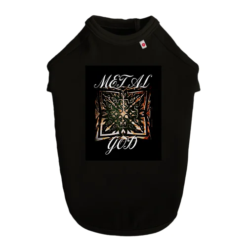 MIIRARU METAL GOD ロゴ ドッグTシャツ