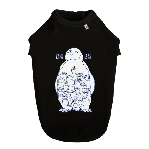 0425-18 Penguins of the World- Dog T-shirt