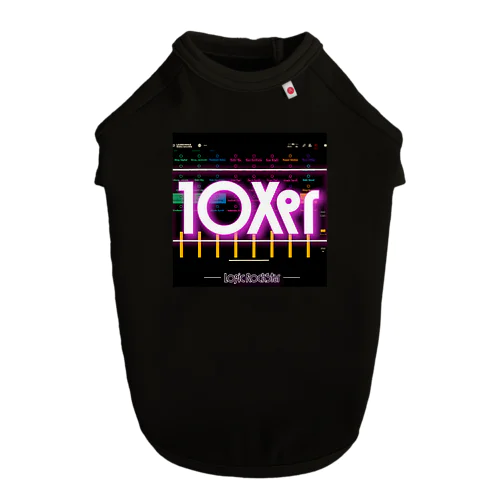 10Xer Dog T-shirt