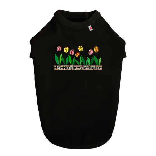 The blooming tulip flowers Dog T-shirt