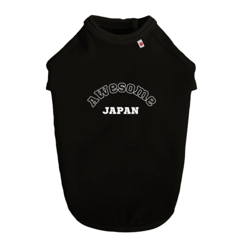 AWESOME JAPAN (18) Dog T-shirt