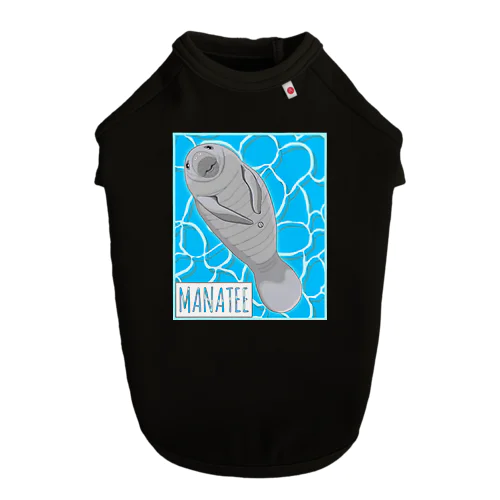 MANATEE(マナティ) ドッグTシャツ