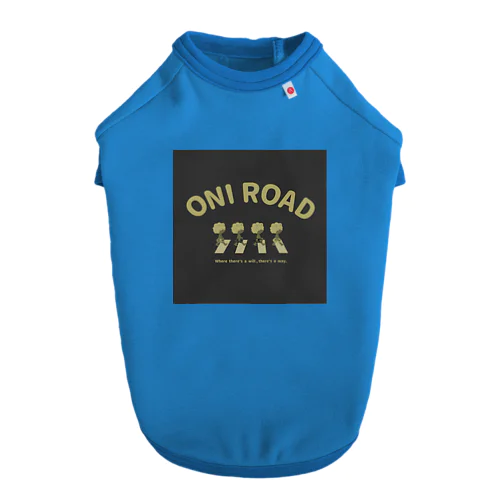 ONI ROAD ドッグTシャツ