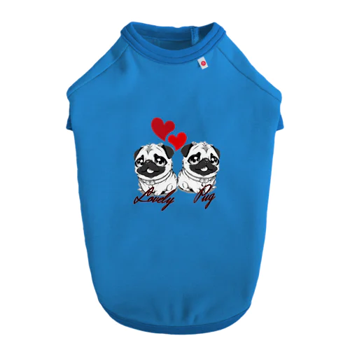 ＬＯＶＥＬＹ　ＰＵＧ（ラブリーパグ） Dog T-shirt