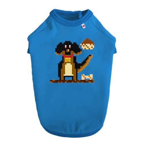 Family Dog T-shirt