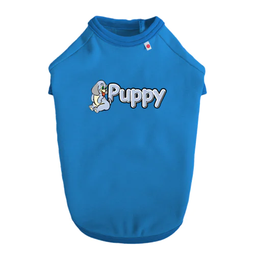 Puppy ドッグTシャツ