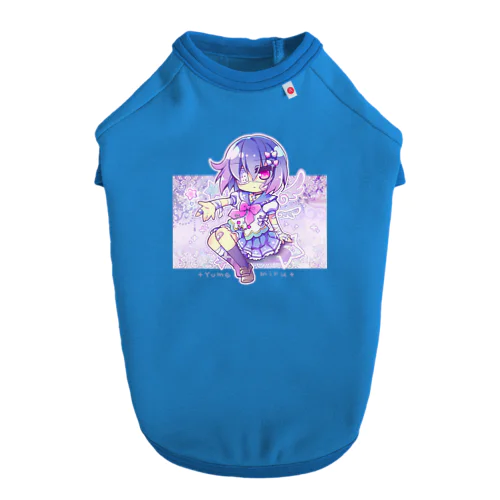 <dolls>ユメミル ドッグTシャツ