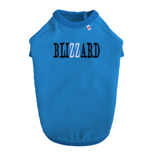 BLIZZARD(英字＋１シリーズ) ドッグTシャツ