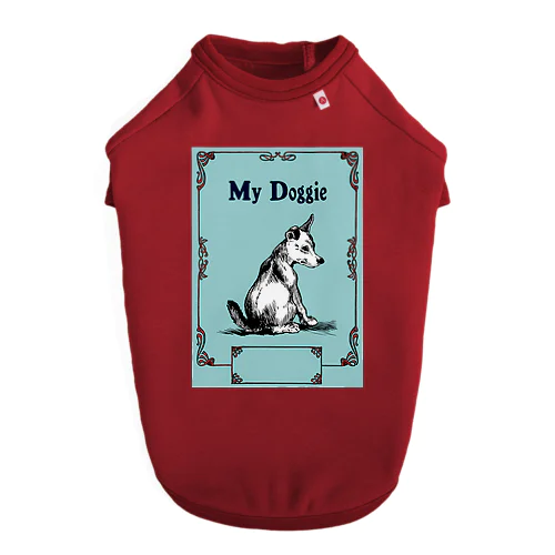 My Doggie ＜ルイス・ウェイン＞ Dog T-shirt