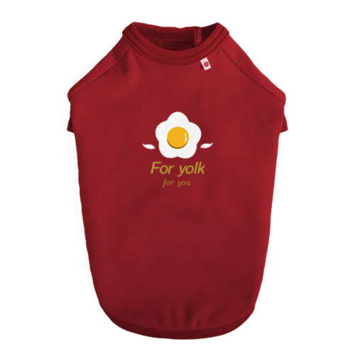 For yolk Dog T-shirt