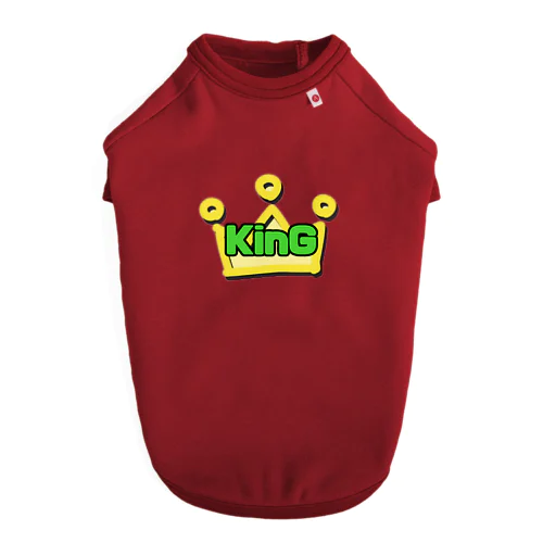 KinG KinGの王冠シリーズ ドッグTシャツ