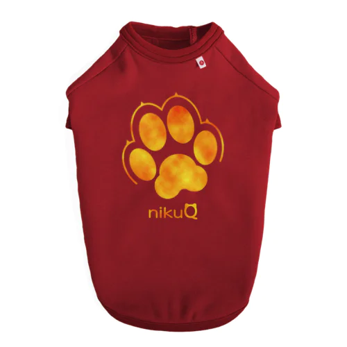 肉球をモチーフにしたオリジナルブランド「nikuQ」（犬タイプ）です ドッグTシャツ