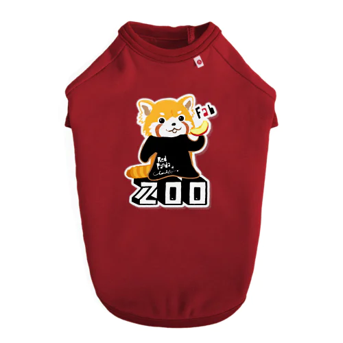 レッサーパンダ 0625 ZOOロゴ りんご大好き柄 Dog T-shirt